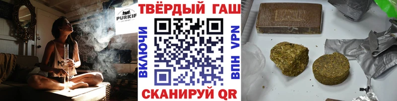 Магазины продажи наркотиков Томари Марихуана  Галлюциногенные грибы  Меф  КОКАИН 