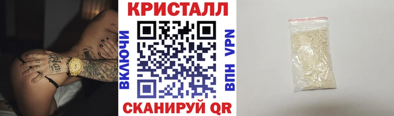 Amphetamine Premium Томари
