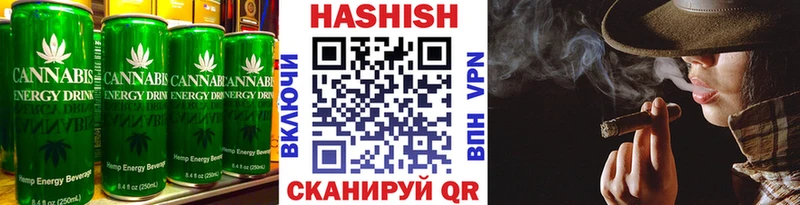 Canna-Cookies марихуана  Томари 