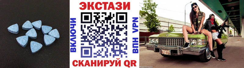 цены Томари это телеграм Ecstasy louis Vuitton