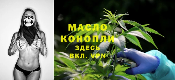 герыч Елабуга