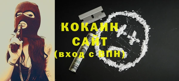 герыч Елабуга