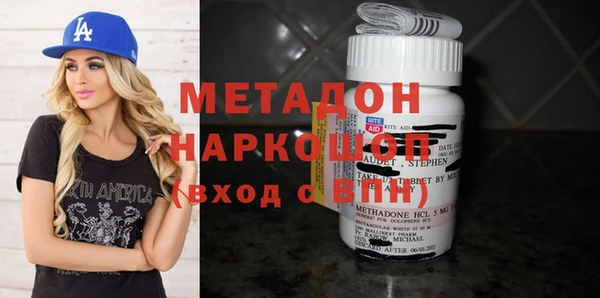 тгк Ельня