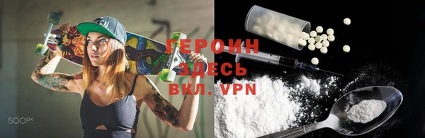 круглые Елизово