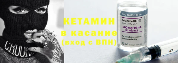 Альфа ПВП Дмитровск