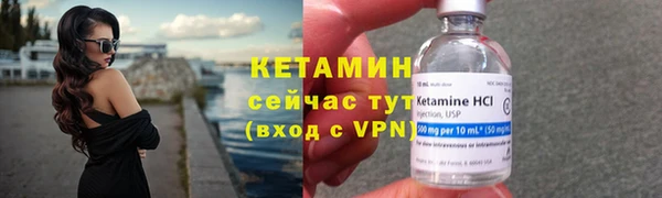 герыч Елабуга