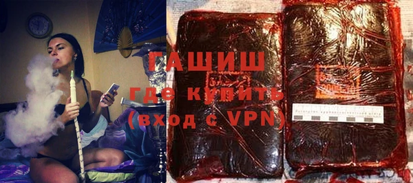 герыч Елабуга