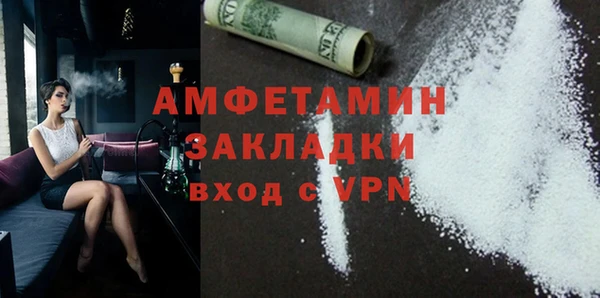 герыч Елабуга