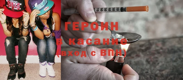 круглые Елизово